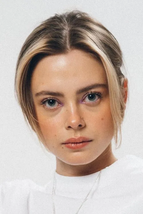 Элли Рианнон Мюллер Осборн